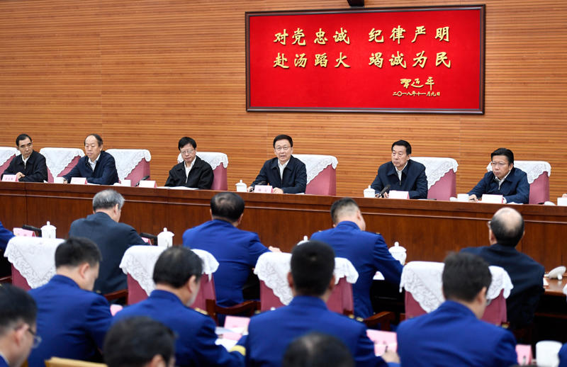 播放一个中国美女大学生操逼一级视频韩正出席深入学习贯彻习近平总书记为国家综合性消防...